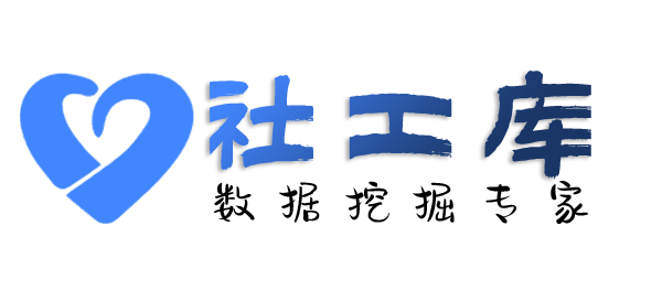 同案人查男友陌陌账号